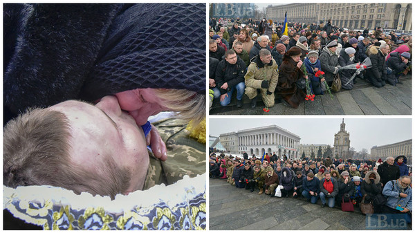 Погибших под Авдеевкой бойцов провожали на коленях в Киеве