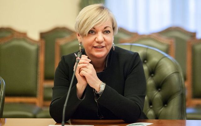 Гонтареву подозревают в незаконном кредитовании ПриватБанка