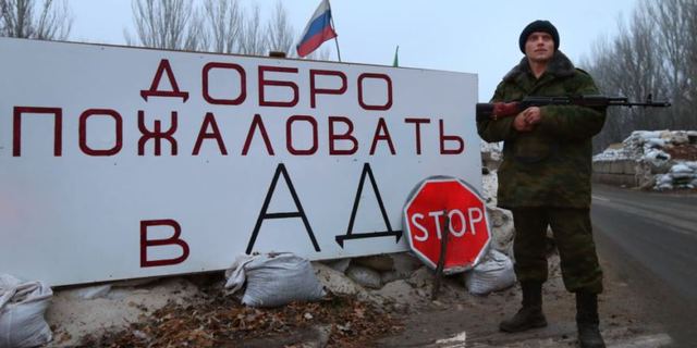 Блокада ОРДЛО и бакс-по-пять