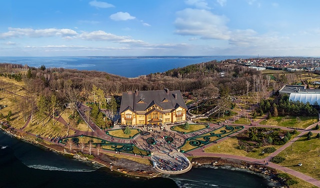 Генпрокуратура назвала цену Межигорья Януковича