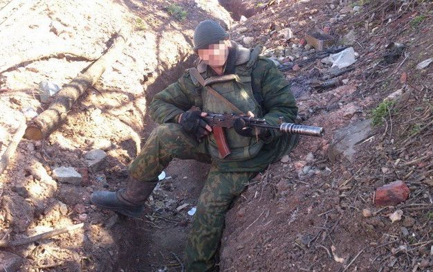Боевик-отличник «ДНР» с фотографиями и наградами был задержан СБУ
