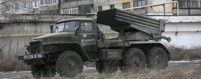 Терористи випустили по Сартані 40 ракет БМ-21 "Град"