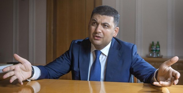 Проверки на предприятиях: почему Гройсман блефует – эксперт