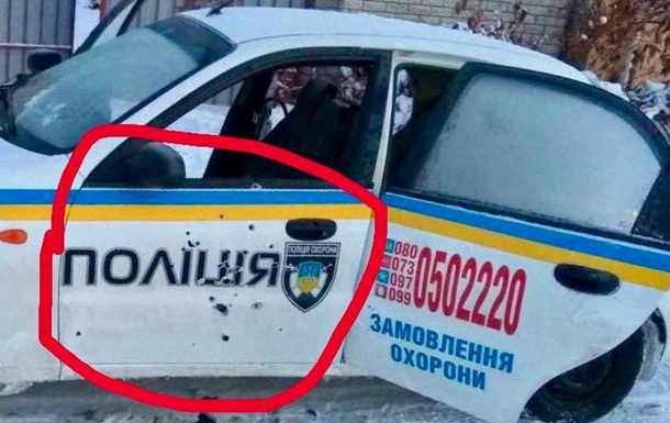 Два місяці трагедії в Княжичах