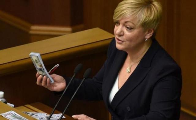 Суд избрал меру пресечения для взяточника из НБУ