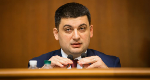 Арендатор для Гройсмана: Кто обогатил премьера на 2,8 млн грн?