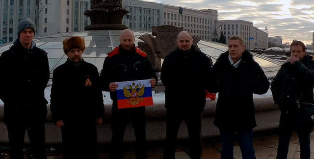 Зарождается БНР: в сети высмеяли "массовый" пророссийский пикет в Минске