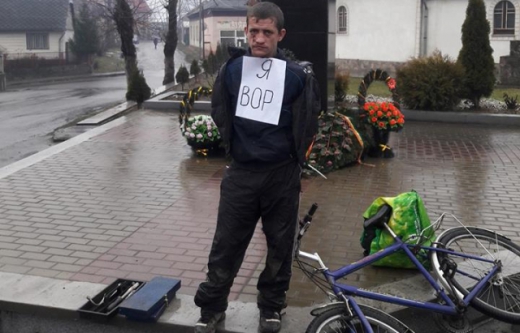 Закарпатці влаштували самосуд місцевому крадію