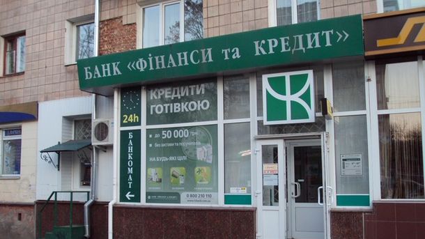 "Аптечные" марки Жеваго попали под арест