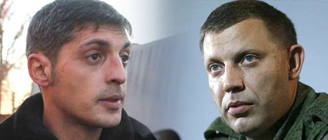 Террорист Захарченко - украинцам: Мы сможем прийти к вам только мертвыми