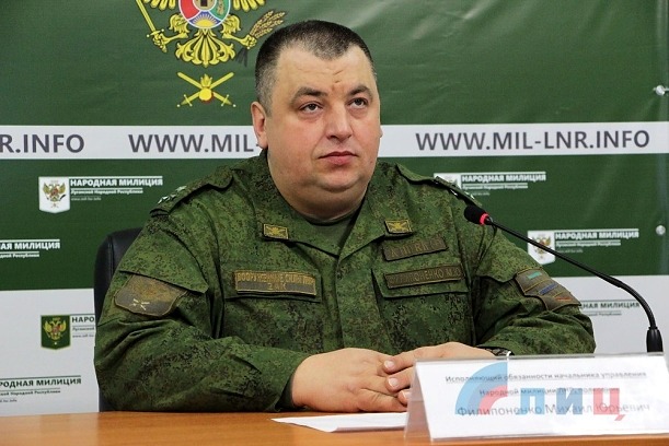 Начальником “милиции ЛНР” стал бывший депутат “Партии регионов”
