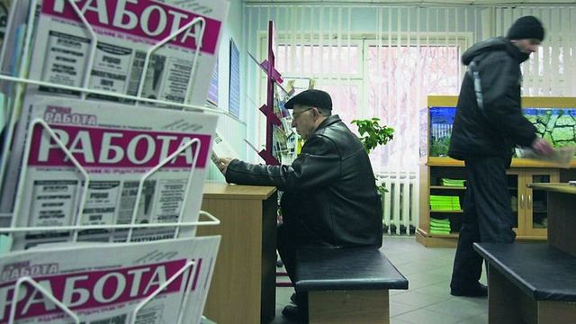 Кто в группе риска. Украинцев начали массово увольнять