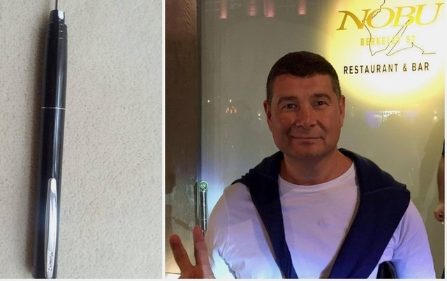 Беглый Онищенко показал ручку на которую писал Мартыненко