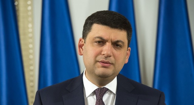 Гройсман возглавил тревожный антирейтинг — исследование