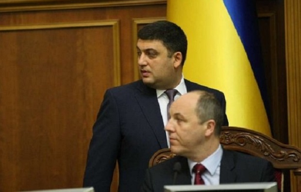 Влада хоче ввести додатковий платіж за послуги ЖКГ