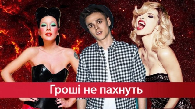 Багато українських співаків засвітилися на масштабному концерті в Москві