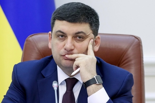 Вопрос клоуну Гройсману — Семенченко