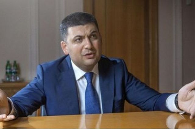 Как Кабмин Гройсмана научился жонглировать цифрами