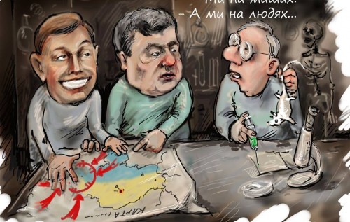 В Раде сформировалась коалиция "Роттердам+" – нардеп