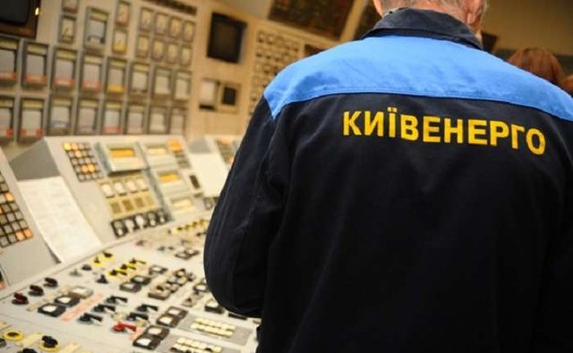 Киевэнерго: в столице не будет массового перерасчета платежек за тепло