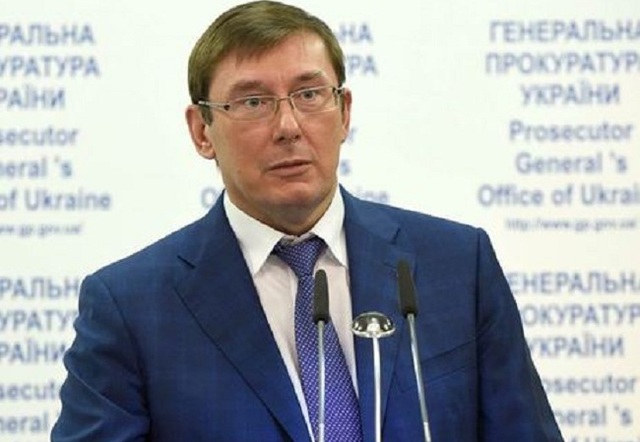 Луценко поручил проверить сотрудников всех прокуратур Украины на наркозависимость