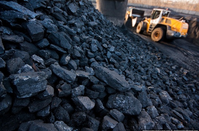 Угольная зрада отменяется