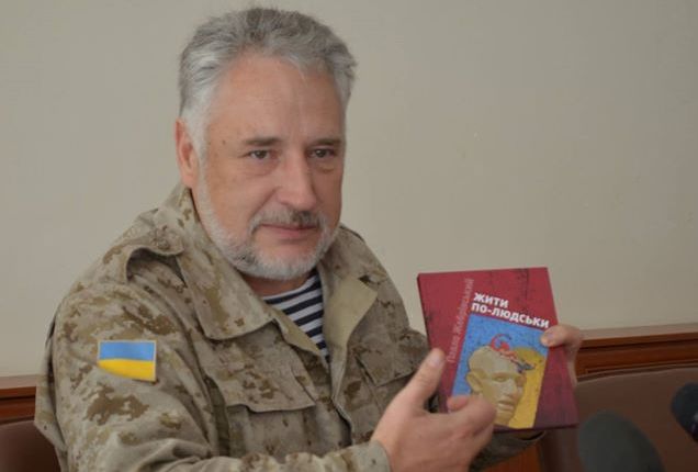 Ватикан выделит 200 тыс. евро для помощи жителям Авдеевки, - Жебривский