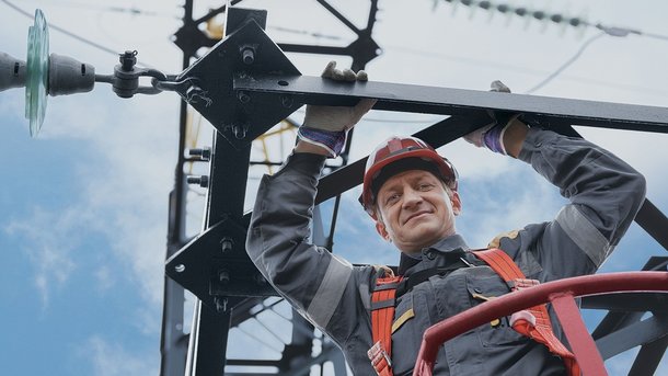 Чрезвычайное положение в энергетике вступило в силу: что это значит