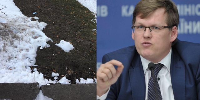 Розенко возмутили «зеленые поляны» в замерзающем Киеве