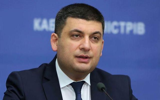 Как украинцы ответили Гройсману на рассказ о «покращенни»