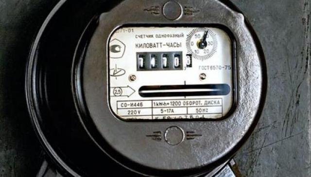 Эксперт: Из-за блокады повышение тарифов неизбежно