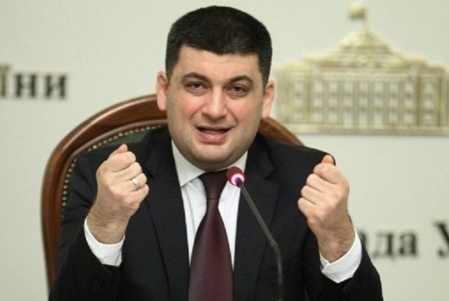 МВФ зробив важливу для України заяву