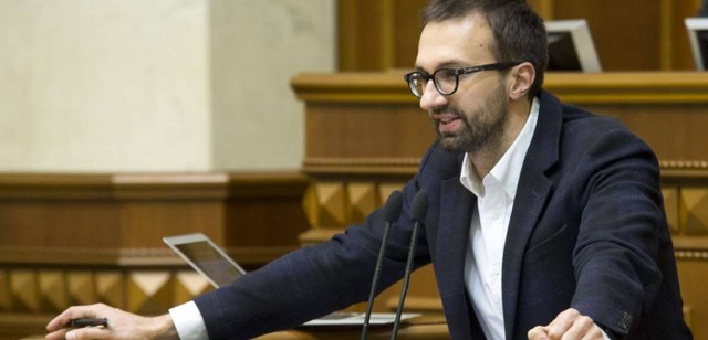 Лещенко выдвинул против СБУ громкие обвинения