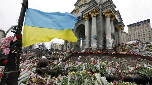 Третья годовщина расстрела на Майдане