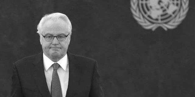 Чуркина до инфаркта могли довести американские журналисты - СМИ