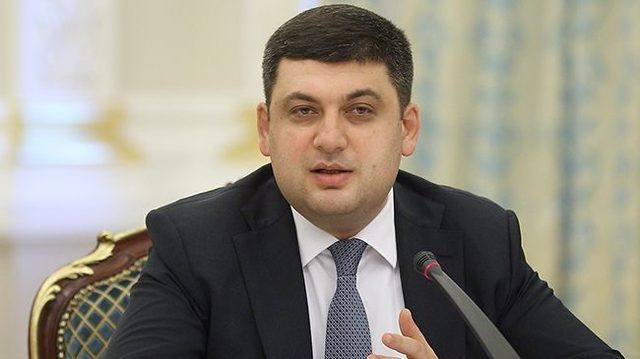 Нечесно красти: українці розповіли Гройсману, що таке чесність