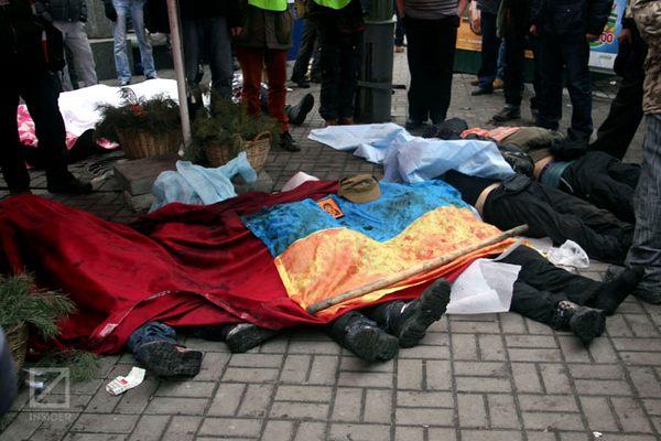 Как расследуют дела Майдана. Инфографика