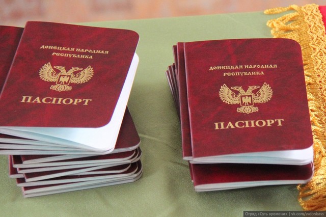"Украина лишит гражданства": в "Л/ДНР" началась паника из-за признания Россией паспортов "республик"