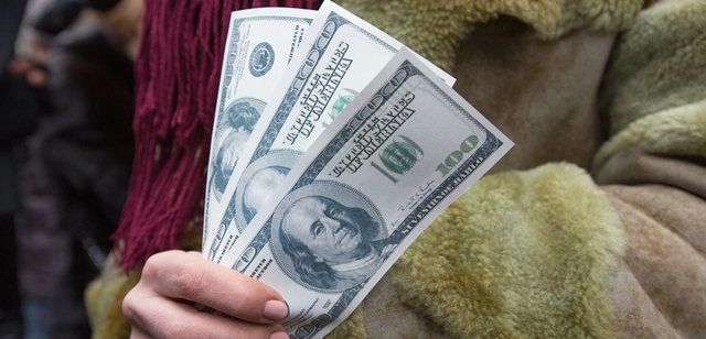 Украинцам готовят изменения в «иностранной валюте»