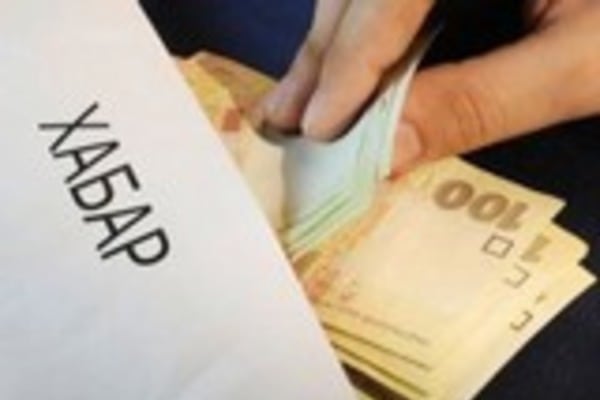 На взятке попались офицеры Генштаба ВСУ и Госпогранслужбы