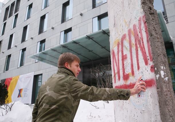 Гончаренко спасли от кислоты: Реакция соцсетей