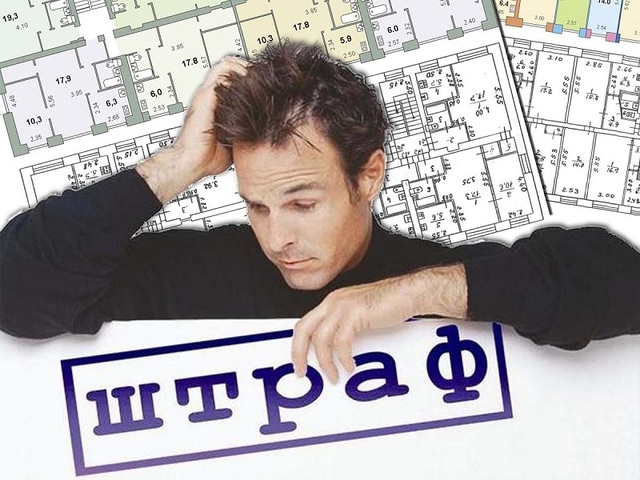 Штраф в 320 тыс. грн: украинское предприятие попалось на манипуляции с зарплатами