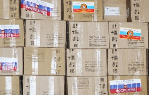 Забота о народе в "ЛНР" начинается с хищений гуманитарки и лекарств – Степова