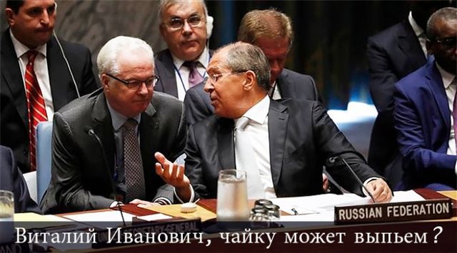 Русский след. Отравление Чуркина