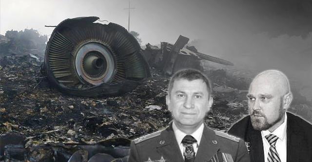Пиджак-террорист. Очередной свидетель в деле сбитого Боинга MH17