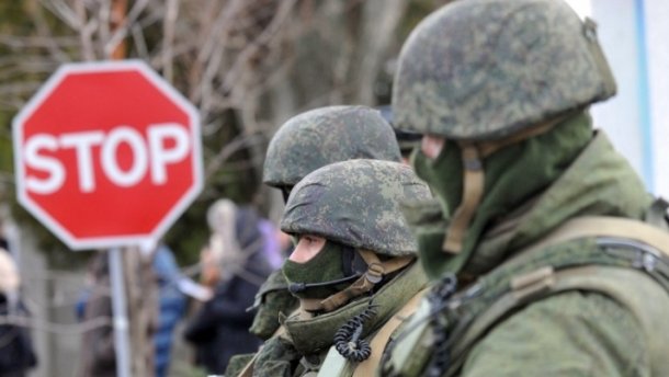 Горькая судьба предателей-военных: Россия высылает экс-украинцев на север