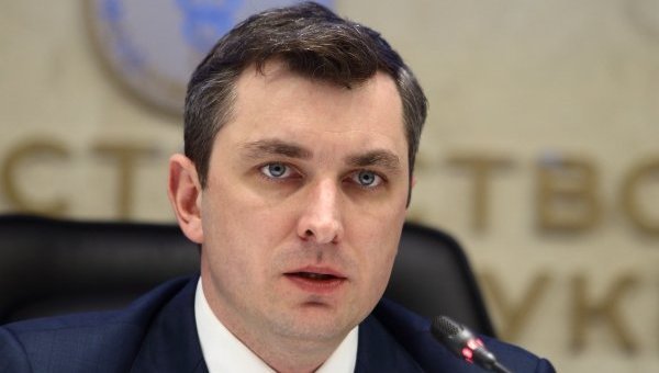 Билоус: новый закон о приватизации позволит продавать по 100-200 предприятий в месяц