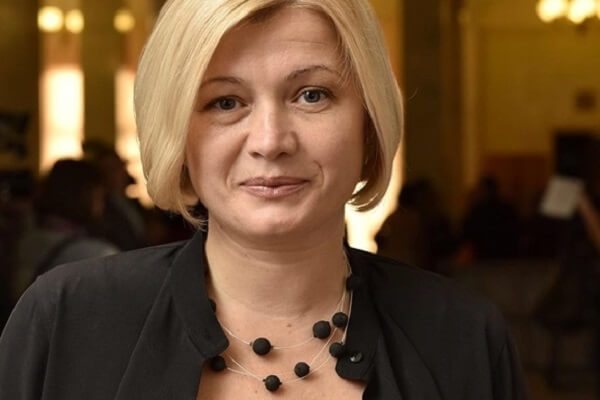 Переговоров с Донбассом не будет — Геращенко