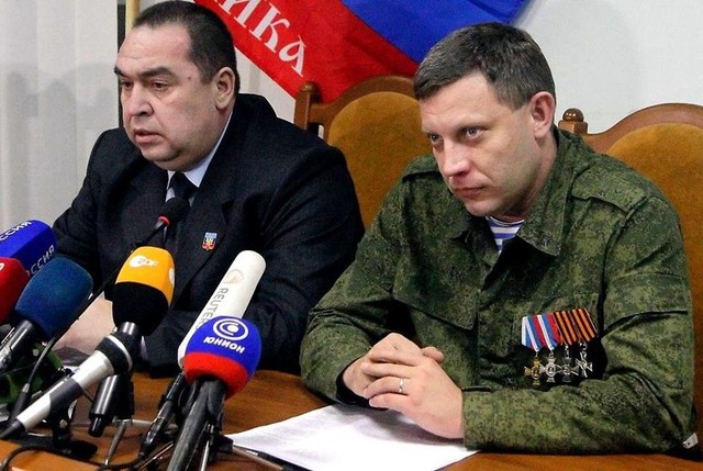 Если не снимут блокаду: главари "Л/ДНР" выдвинули ультиматум украинской власти