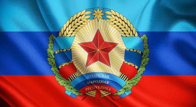 В «ЛНР» рубль стал официальной денежной единицей